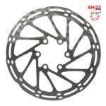 Disque de frein 140mm 6H argenté – Image 4