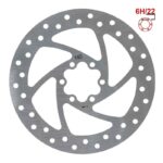 Disque de frein 140mm 6H argent – Image 2