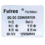 Convertisseur DC 20-72V vers 12V 5A [Fulree] – Image 4