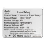 Batterie 36V 7.8A / H avec connecteurs et JST