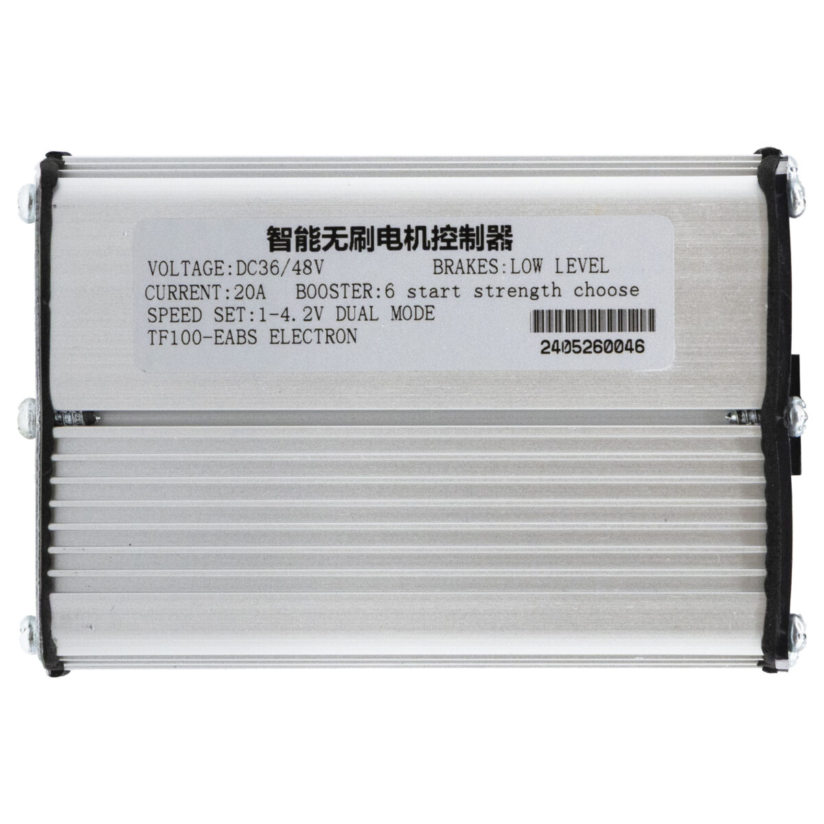 Contrôleur 48V 500W pour display LCD TF-100. – Image 3