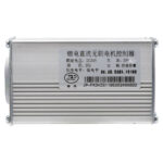 Contrôleur 36V 25A 800W LCD JP [J&P] – Image 2