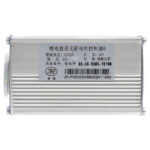 Contrôleur 52V 25A 800W-B LCD JP [J&P]