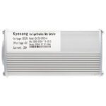52v 25A 1200W-A LCD controller QS-S4 [Kyesang] – Image 4
