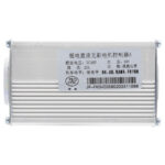 Contrôleur 48V 25A 1200W-A LCD JP [J&P] – Image 4