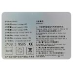 Batterie 48V 13Ah [Ecoxtrem] - 100 pcs. – Image 2