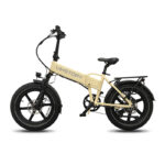 Lithor vélo électrique FATBIKE Pliable Crème – Image 6